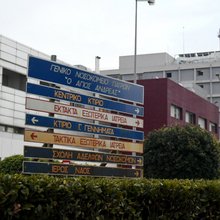 Πάτρα, Άγιος Ανδρέας