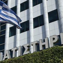 Ελλάδα, χρηματιστήριο