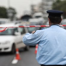 κυκλοφοριακές ρυθμίσεις