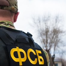 Η Υπηρεσία Ασφαλείας της Ρωσίας (FSB)