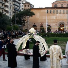 Επιτάφιος στην Αγία Σοφία