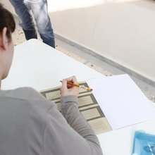 Πανελλήνιες 2024 