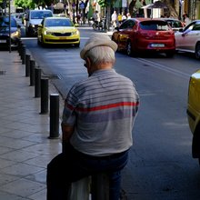 Συνταξιούχος 