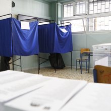 Ευρωεκλογές 2024 κάλπες