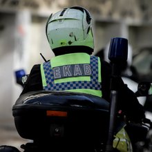 Μηχανή ΕΚΑΒ