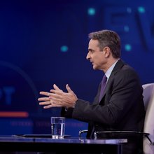 Σε Ελληνικό και στην ΕΡΤ την Πέμπτη ο Κ. Μητσοτάκης -Θα μιλήσει σε εκδήλωση του ελεγκτικού συνεδρίου