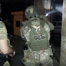 FSB 
