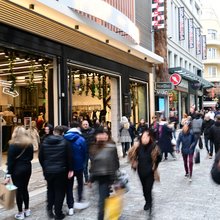 κοσμος ερμου 