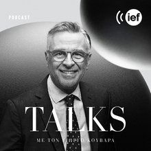 Podcast - Ο Στάθης Καλύβας στον Γιώργου Κουβαρά