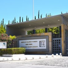 Αμερικανικό Κολλέγιο Ελλάδος