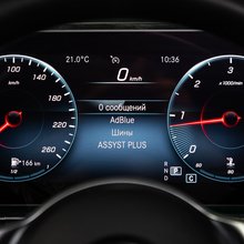 Πίνακας οργάνων ντίζελ αυτοκινήτου 