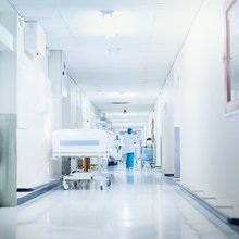 Διάδρομος νοσοκομείου