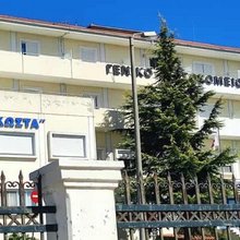 To νοσοκομείο Μεσολογγίου «Χατζηκώστα»