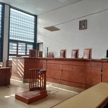 Αίθουσα δικαστηρίου 