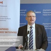 Ο Δήμος Θανάσουλας της Νίκης σε ομιλία