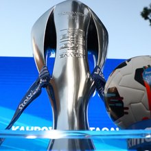 Το τρόπαιο της Super League