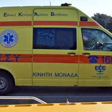 Ασθενοφόρο