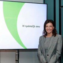 Eλένη Βρεττού