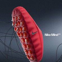  Το Nike Mind είναι το πρώτο παπούτσι που βασίζεται στη νευροεπιστήμη