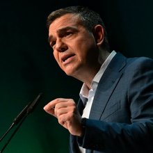 Αλέξης Τσίπρας