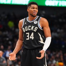 Φωτογραφία: ΑΡ