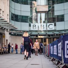 Τα γραφεία του BBC