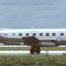 Το αεροσκάφος που είχε συντριβεί το 1994 στον Παναμά, ως αποτέλεσμα βομβιστικής επίθεσης