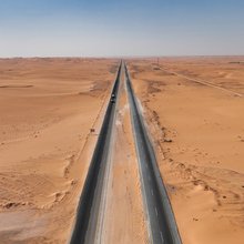 Σαουδική Αραβία