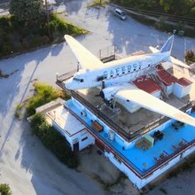 Καφέ αεροπλάνο