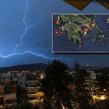 Κακοκαιρία