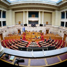 Ολομέλεια Βουλής