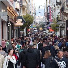 πολιτες στην ερμου