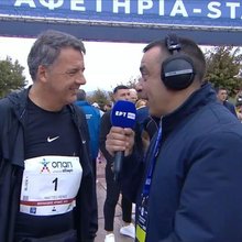 ﻿Στον Μαραθώνιο ο Ματέο Ρέντσι