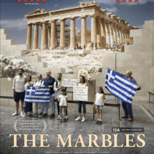 Τhe Marbles