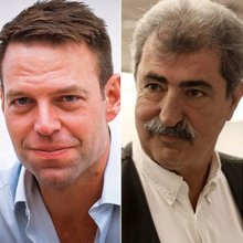 Ζωή Κωνσταντοπούλου, Στέφανος Κασσελάκης, Παύλος Πολάκης, Αλέξης Χαρίτσης