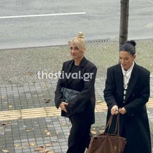 Η Ιωάννα Τούνη στα δικαστήρια Θεσσαλονίκης 