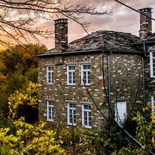 Πέτρινο σπίτι στα Ζαγοροχώρια 