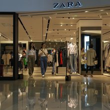 Ζάρα μαγαζί