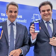 Κυριάκος Μητσοτάκης, Κυριάκος Πιερρακάκης