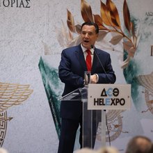 Άδωνις Γεωργιάδης 