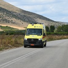 Ασθενοφόρο του ΕΚΑΒ