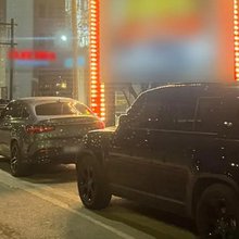 «Πάρκινγκ» έξω από νυχτερινό κέντρο