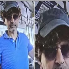 Κύπριος Ελεγκτής