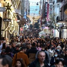 Xριστούγεννα Ερμού