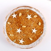 Gallette de Rois, η πίτα των Βασιλιάδων από το ζαχαροπλαστείο Ourse / Φωτογραφία: Instragram