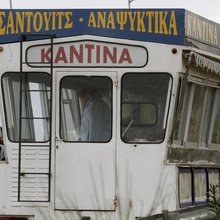 Γιατί εξαφανίστηκαν οι καντίνες από τους δρόμους Αθήνας -Τι απέγιναν τα διάσημα στέκια της πρωτεύουσας