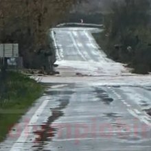 Κεντρική Μακεδονία