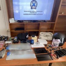 Κλοπιμαία δραστών που συνελλήφθησαν στην Αττική