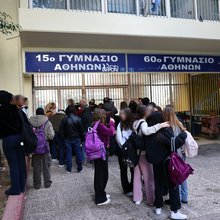 Κυψέλη γυμνάσιο μαχαιρώματα