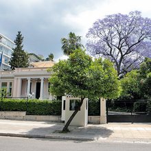 Μέγαρο Μαξίμου